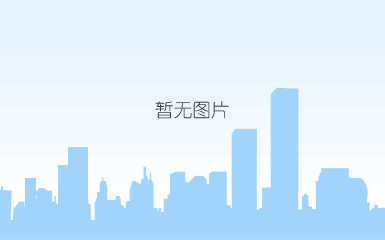 prada(普拉达)2018米兰时装周时装秀