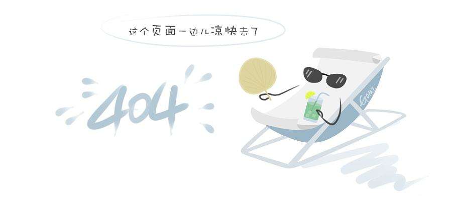 眼睑下至术是什么